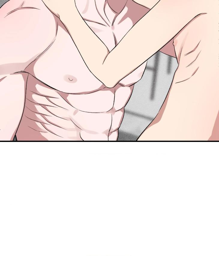 Mine-To-Begin-With-By-Sodamanager-Uncensored-Eng page 119