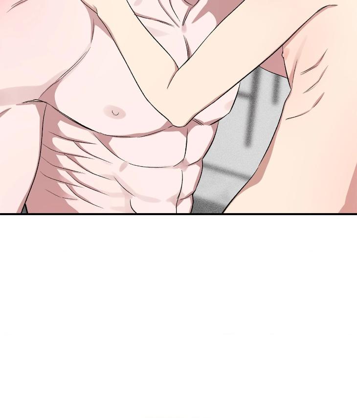 Mine-To-Begin-With-By-Sodamanager-Uncensored-Eng page 3