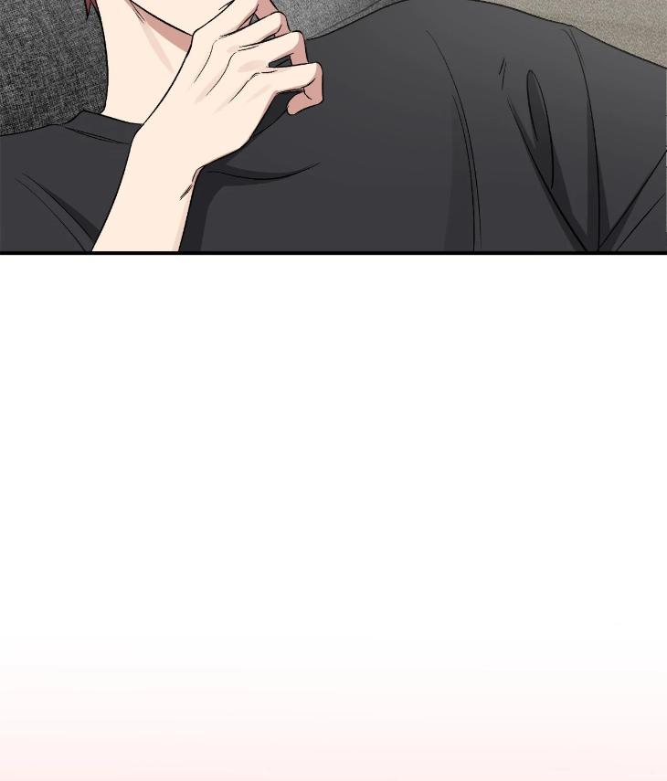 Mine-To-Begin-With-By-Sodamanager-Uncensored-Eng page 11