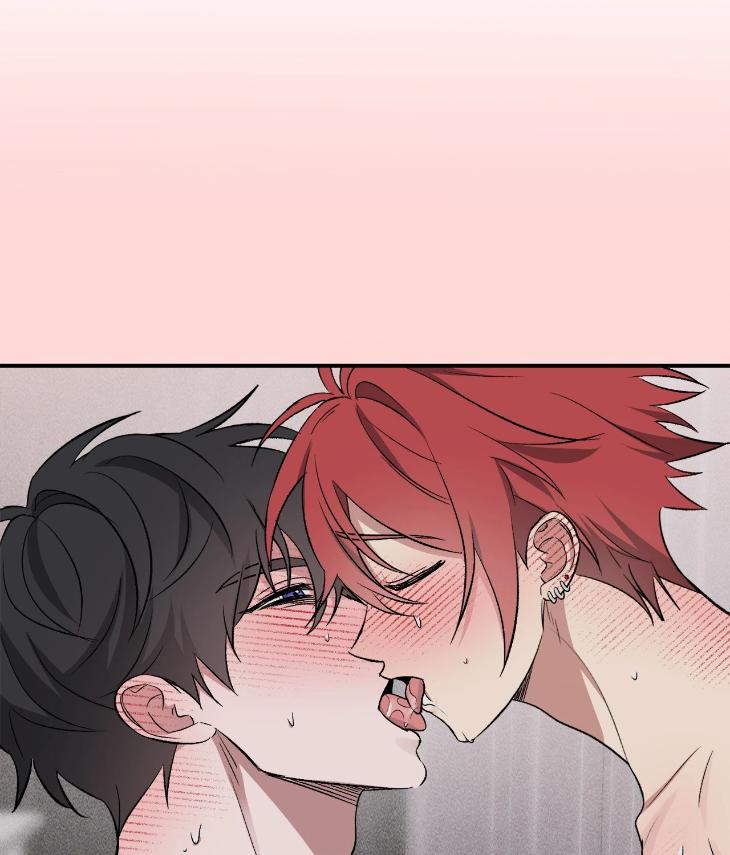 Mine-To-Begin-With-By-Sodamanager-Uncensored-Eng page 12
