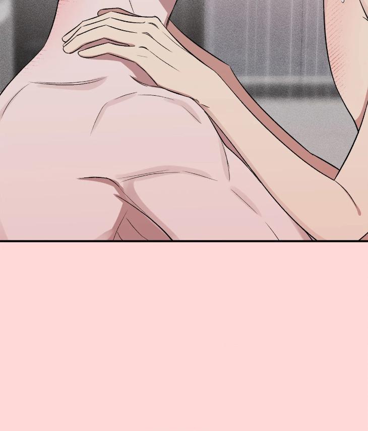 Mine-To-Begin-With-By-Sodamanager-Uncensored-Eng page 13