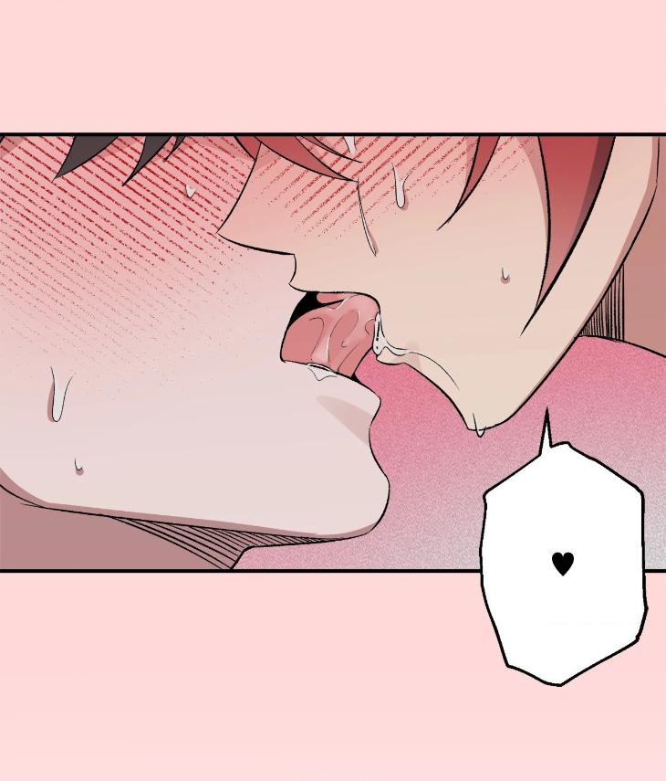 Mine-To-Begin-With-By-Sodamanager-Uncensored-Eng page 14