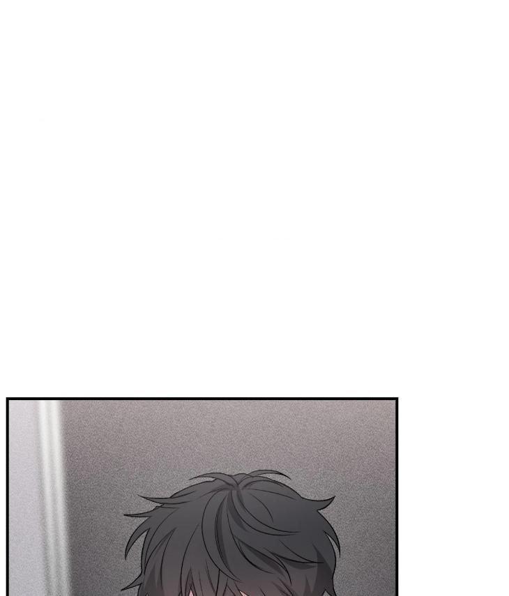 Mine-To-Begin-With-By-Sodamanager-Uncensored-Eng page 26