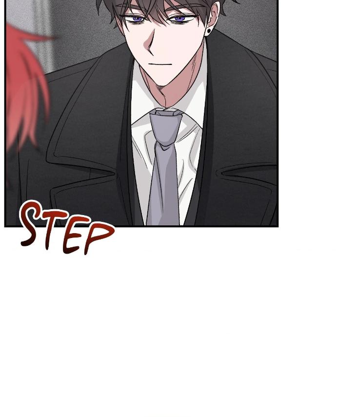 Mine-To-Begin-With-By-Sodamanager-Uncensored-Eng page 27
