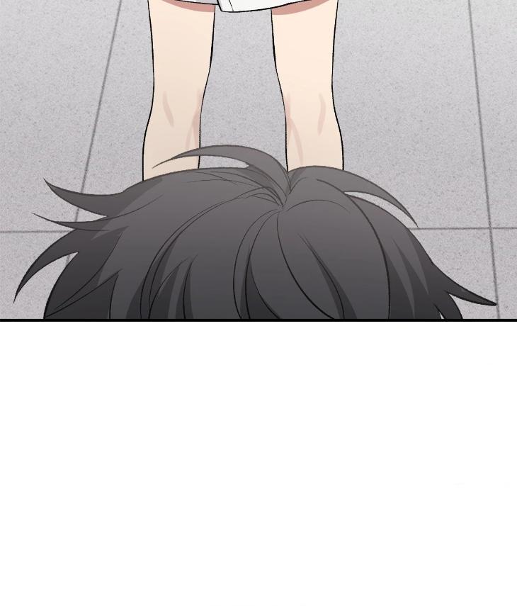 Mine-To-Begin-With-By-Sodamanager-Uncensored-Eng page 30