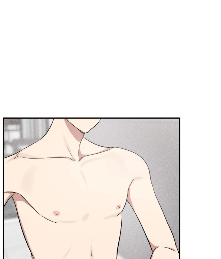 Mine-To-Begin-With-By-Sodamanager-Uncensored-Eng page 31