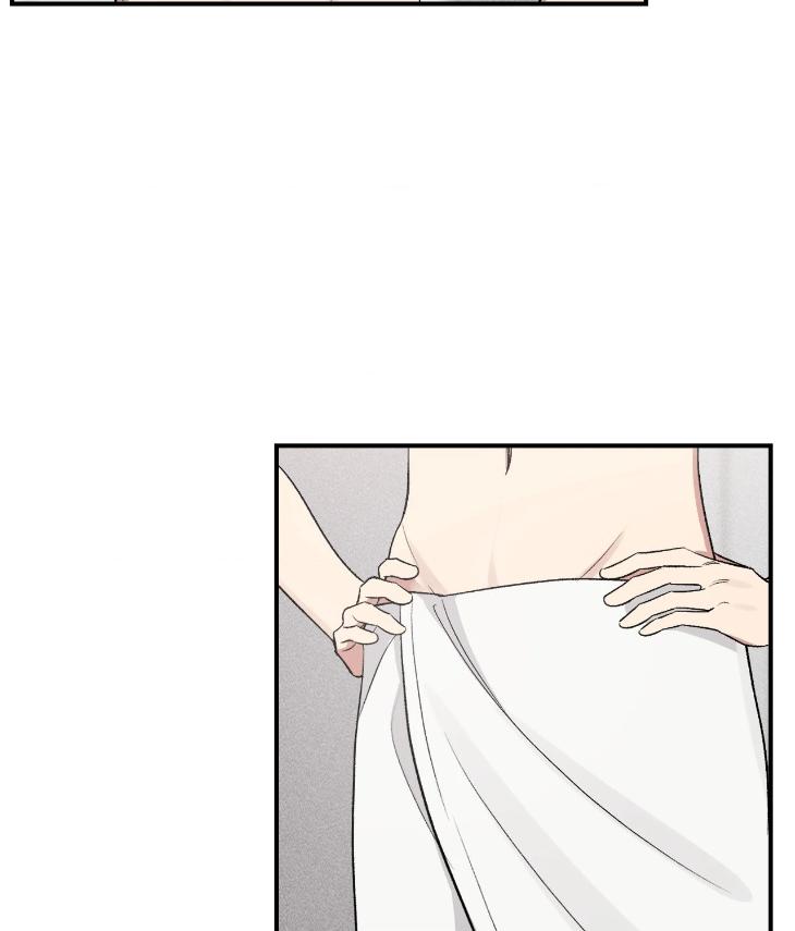 Mine-To-Begin-With-By-Sodamanager-Uncensored-Eng page 32