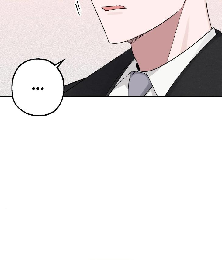 Mine-To-Begin-With-By-Sodamanager-Uncensored-Eng page 43