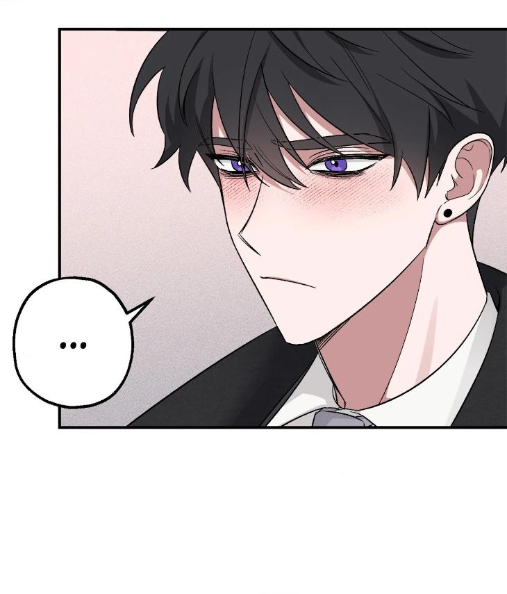 Mine-To-Begin-With-By-Sodamanager-Uncensored-Eng page 49