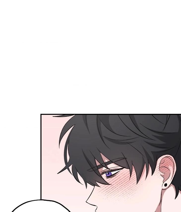 Mine-To-Begin-With-By-Sodamanager-Uncensored-Eng page 55