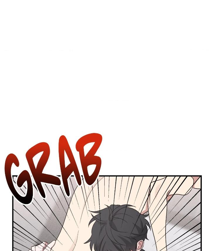 Mine-To-Begin-With-By-Sodamanager-Uncensored-Eng page 57