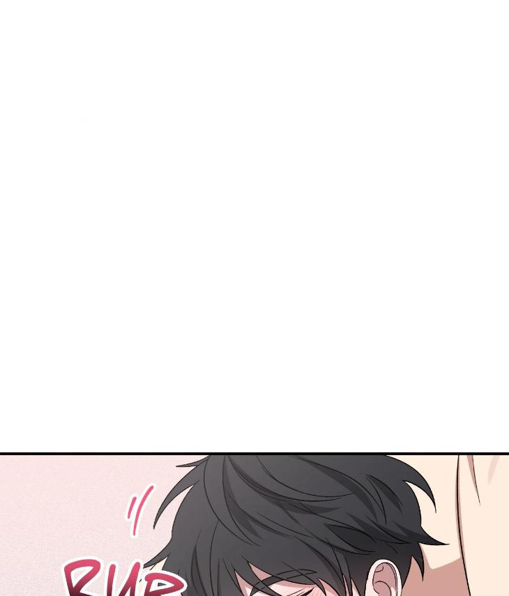 Mine-To-Begin-With-By-Sodamanager-Uncensored-Eng page 59