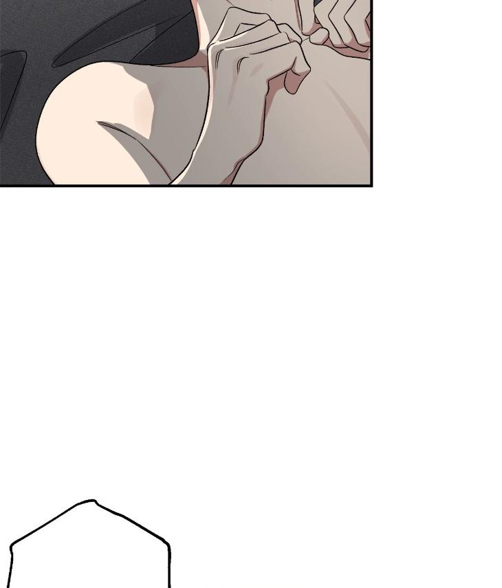 Mine-To-Begin-With-By-Sodamanager-Uncensored-Eng page 66