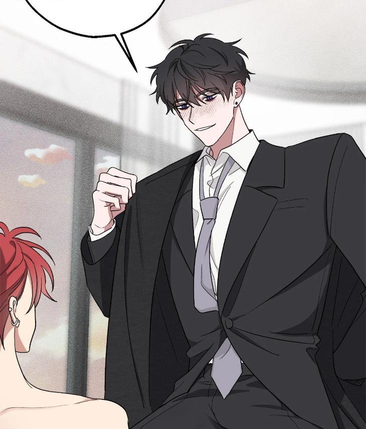 Mine-To-Begin-With-By-Sodamanager-Uncensored-Eng page 76