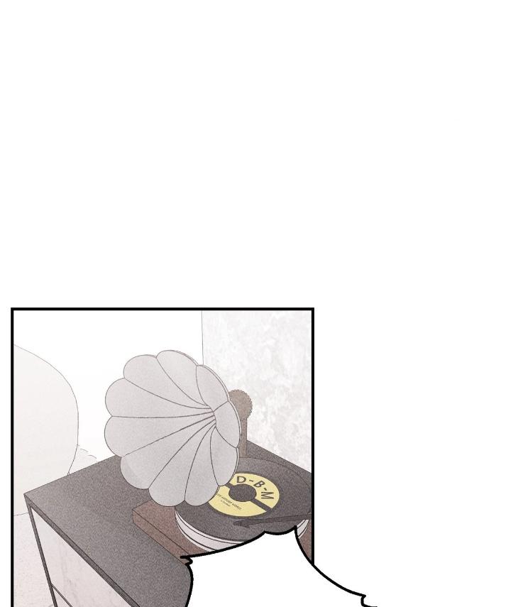 Mine-To-Begin-With-By-Sodamanager-Uncensored-Eng page 78
