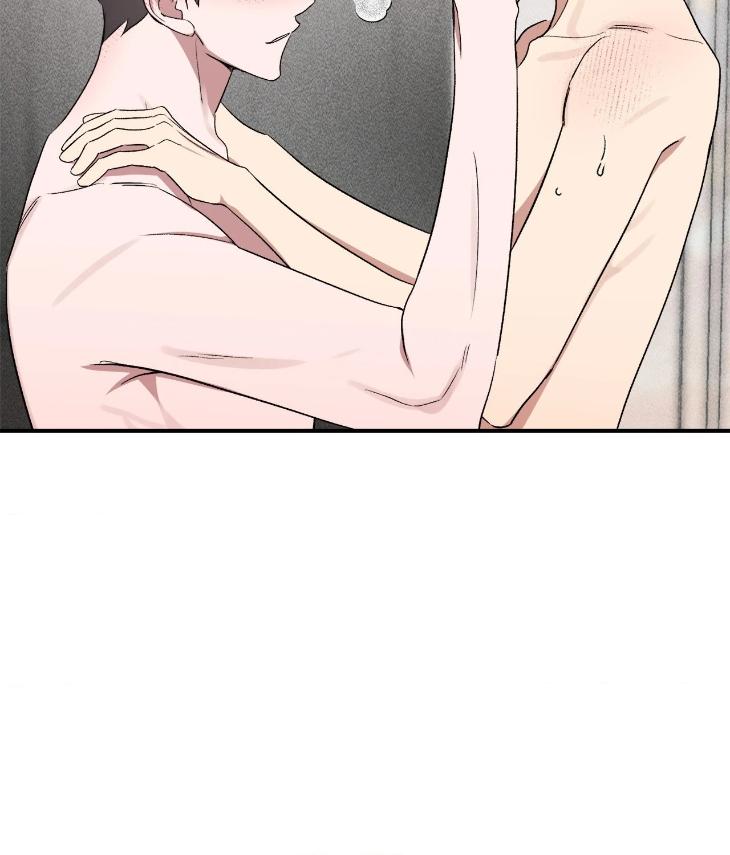 Mine-To-Begin-With-By-Sodamanager-Uncensored-Eng page 84