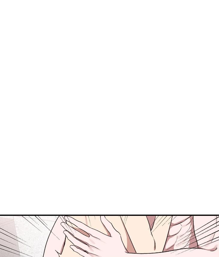 Mine-To-Begin-With-By-Sodamanager-Uncensored-Eng page 86