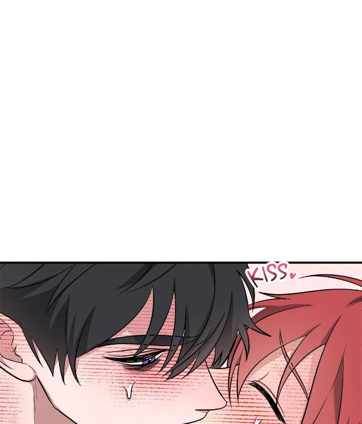 Mine-To-Begin-With-By-Sodamanager-Uncensored-Eng page 99
