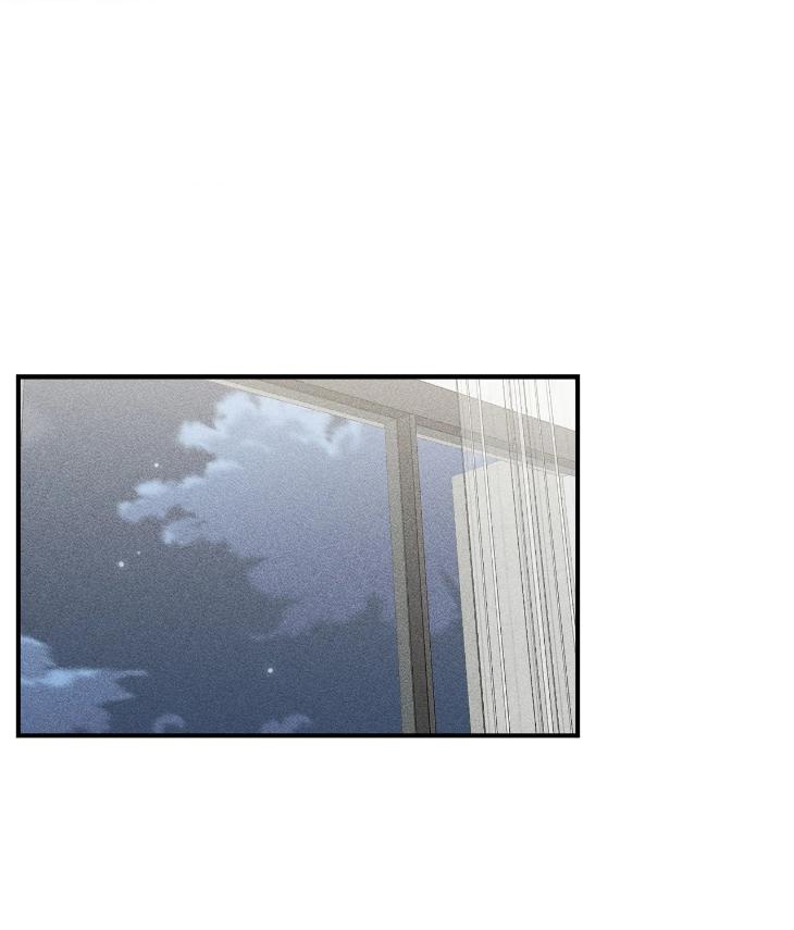 Mine-To-Begin-With-By-Sodamanager-Uncensored-Eng chapter_009 thumbnail
