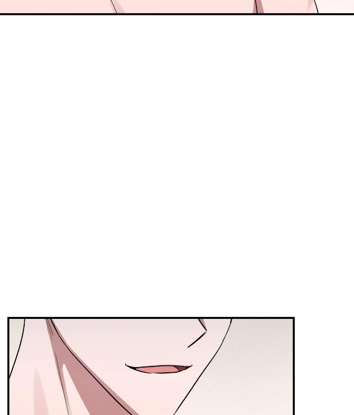 Mine-To-Begin-With-By-Sodamanager-Uncensored-Eng page 20
