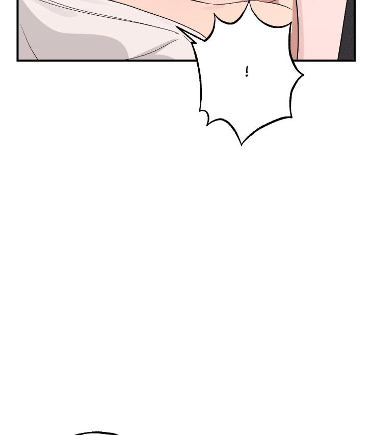 Mine-To-Begin-With-By-Sodamanager-Uncensored-Eng page 30