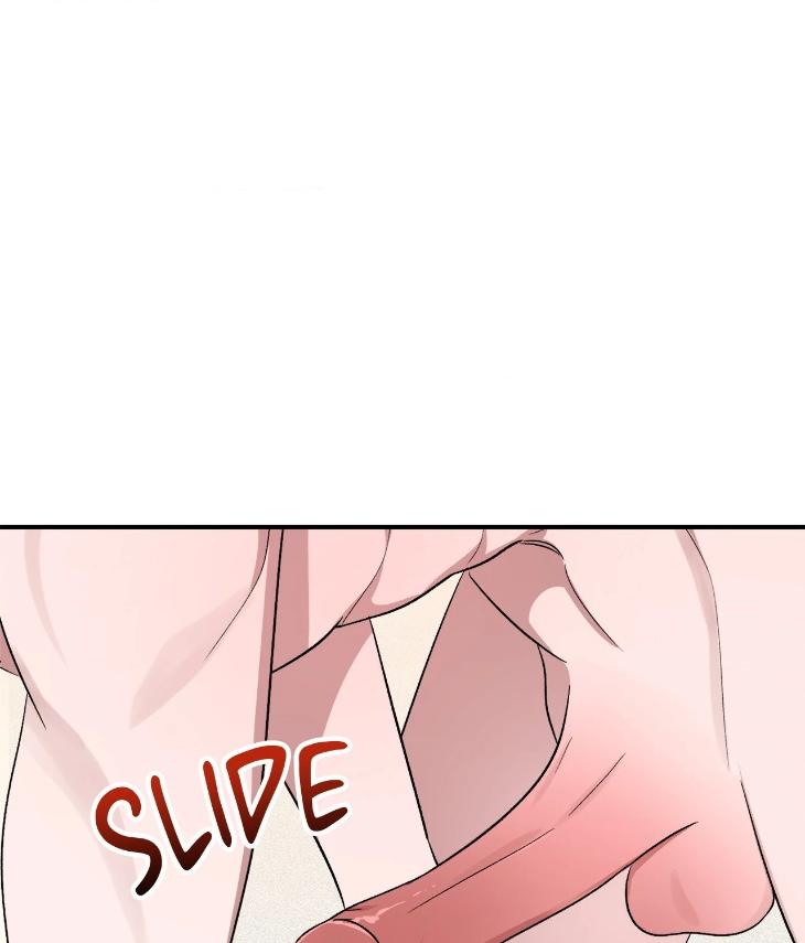 Mine-To-Begin-With-By-Sodamanager-Uncensored-Eng page 42