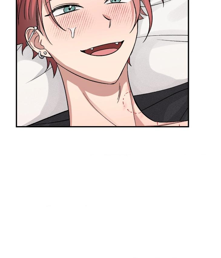 Mine-To-Begin-With-By-Sodamanager-Uncensored-Eng page 45