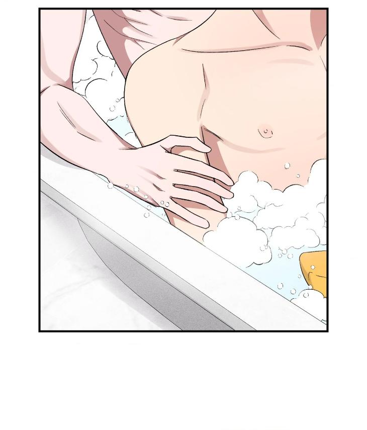 Mine-To-Begin-With-By-Sodamanager-Uncensored-Eng page 49