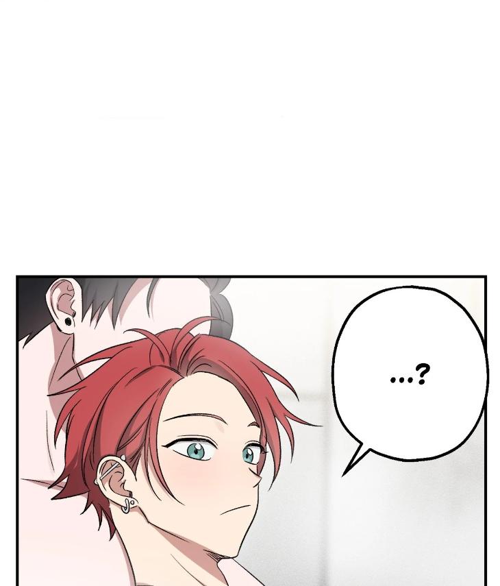 Mine-To-Begin-With-By-Sodamanager-Uncensored-Eng page 50