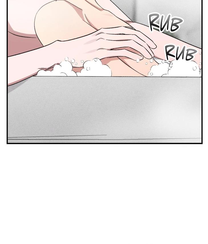 Mine-To-Begin-With-By-Sodamanager-Uncensored-Eng page 51