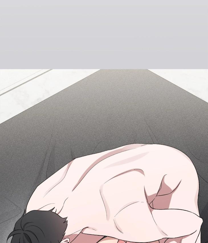 Mine-To-Begin-With-By-Sodamanager-Uncensored-Eng page 57