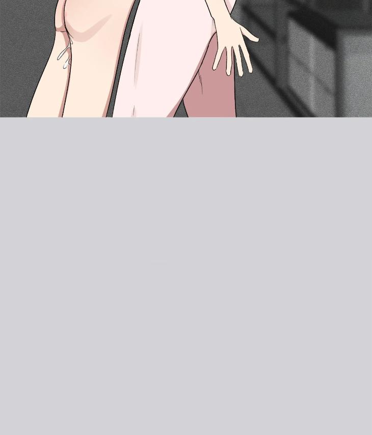 Mine-To-Begin-With-By-Sodamanager-Uncensored-Eng page 76