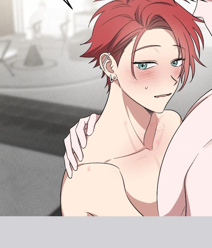 Mine-To-Begin-With-By-Sodamanager-Uncensored-Eng page 86