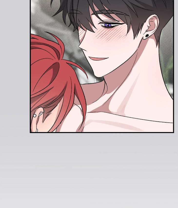 Mine-To-Begin-With-By-Sodamanager-Uncensored-Eng page 88