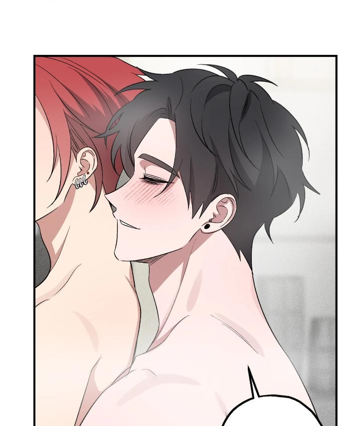 Mine-To-Begin-With-By-Sodamanager-Uncensored-Eng page 96