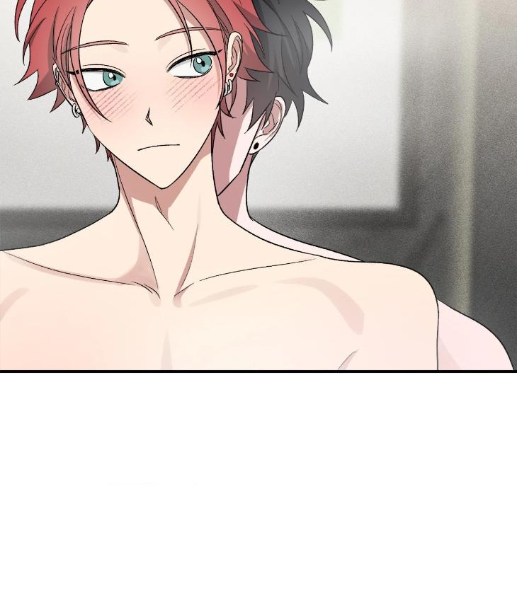 Mine-To-Begin-With-By-Sodamanager-Uncensored-Eng page 98