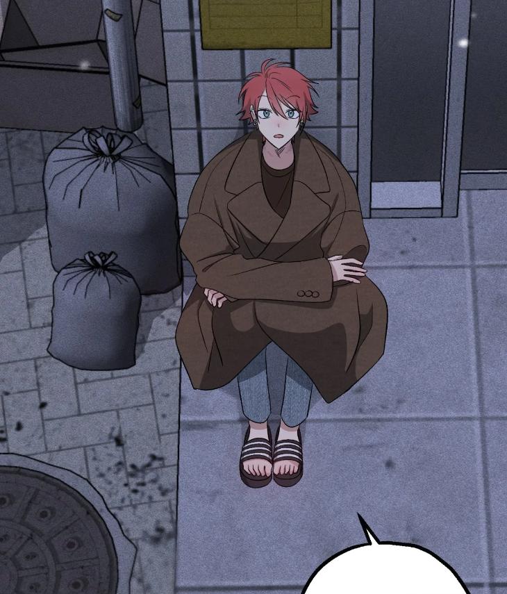 Mine-To-Begin-With-By-Sodamanager-Uncensored-Eng page 8