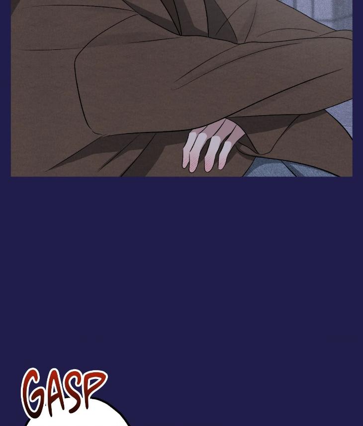 Mine-To-Begin-With-By-Sodamanager-Uncensored-Eng page 12
