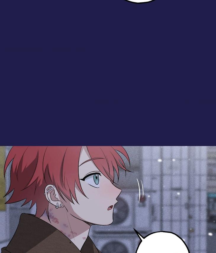 Mine-To-Begin-With-By-Sodamanager-Uncensored-Eng page 24