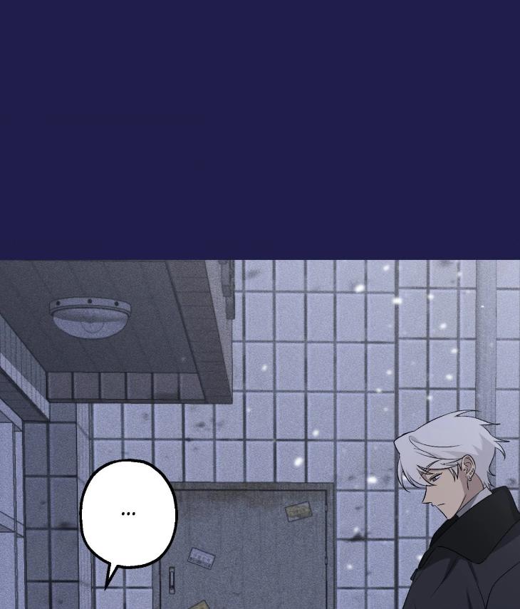 Mine-To-Begin-With-By-Sodamanager-Uncensored-Eng page 41