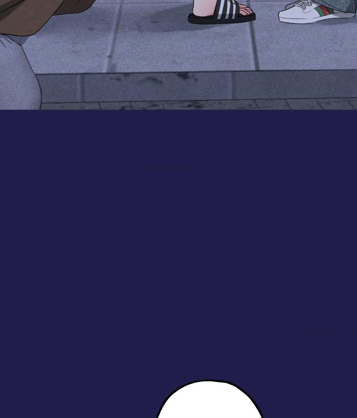 Mine-To-Begin-With-By-Sodamanager-Uncensored-Eng page 43