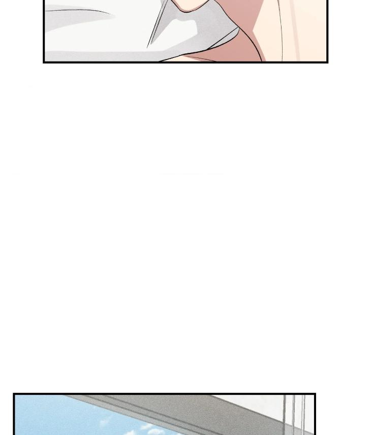 Mine-To-Begin-With-By-Sodamanager-Uncensored-Eng page 49