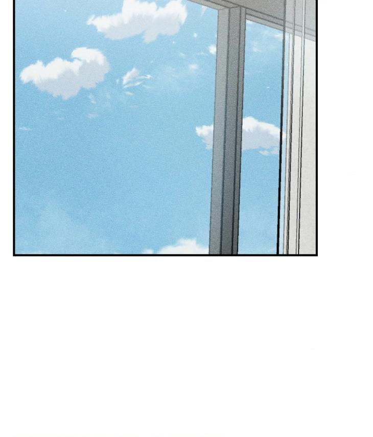 Mine-To-Begin-With-By-Sodamanager-Uncensored-Eng page 50