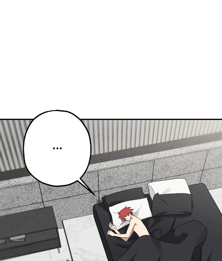 Mine-To-Begin-With-By-Sodamanager-Uncensored-Eng page 54