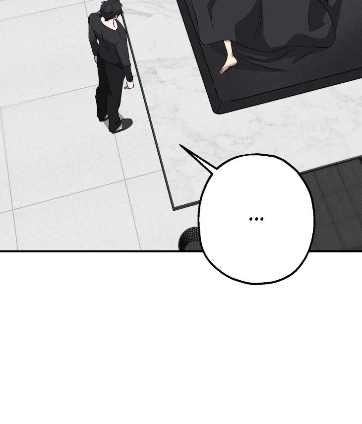 Mine-To-Begin-With-By-Sodamanager-Uncensored-Eng page 55