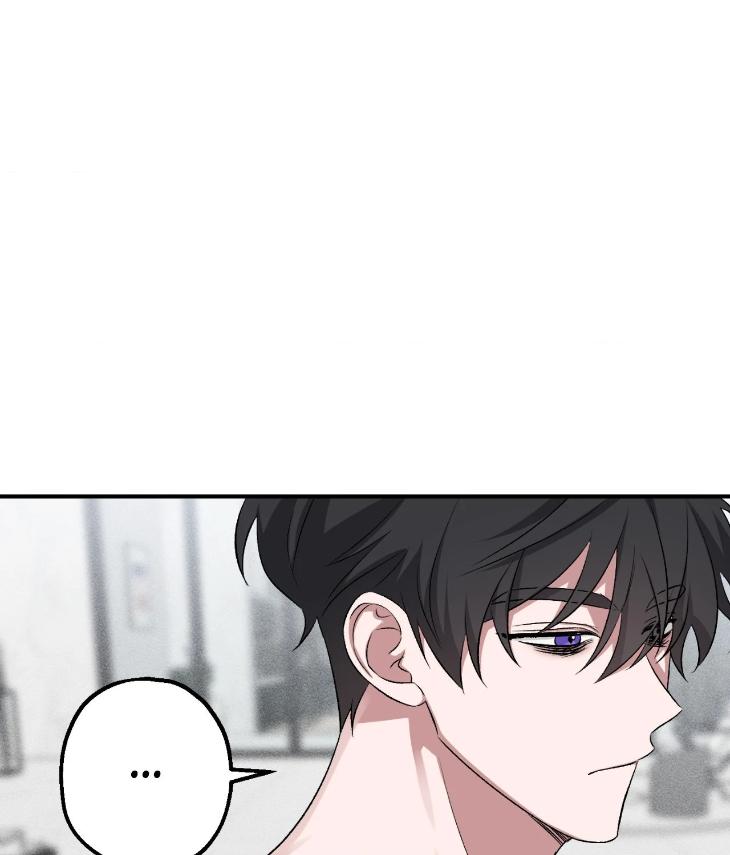 Mine-To-Begin-With-By-Sodamanager-Uncensored-Eng page 64
