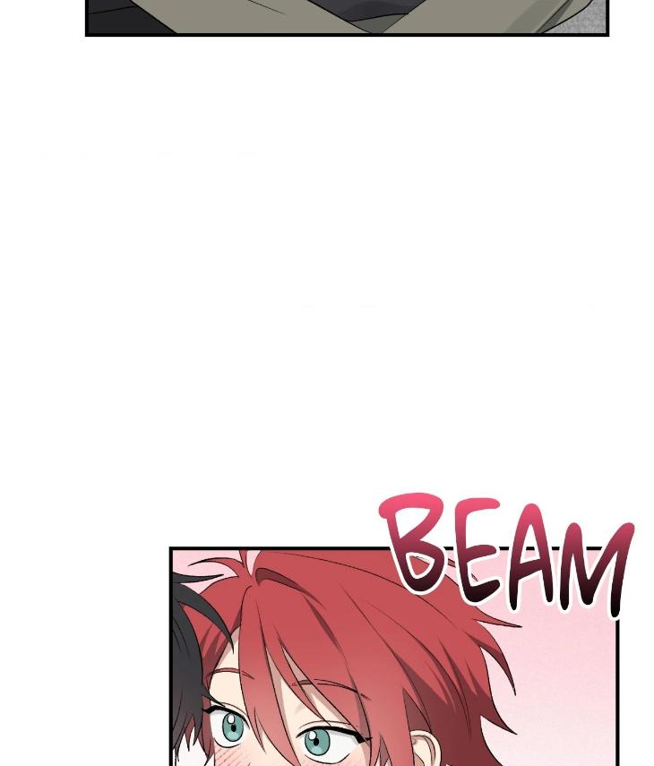 Mine-To-Begin-With-By-Sodamanager-Uncensored-Eng page 84