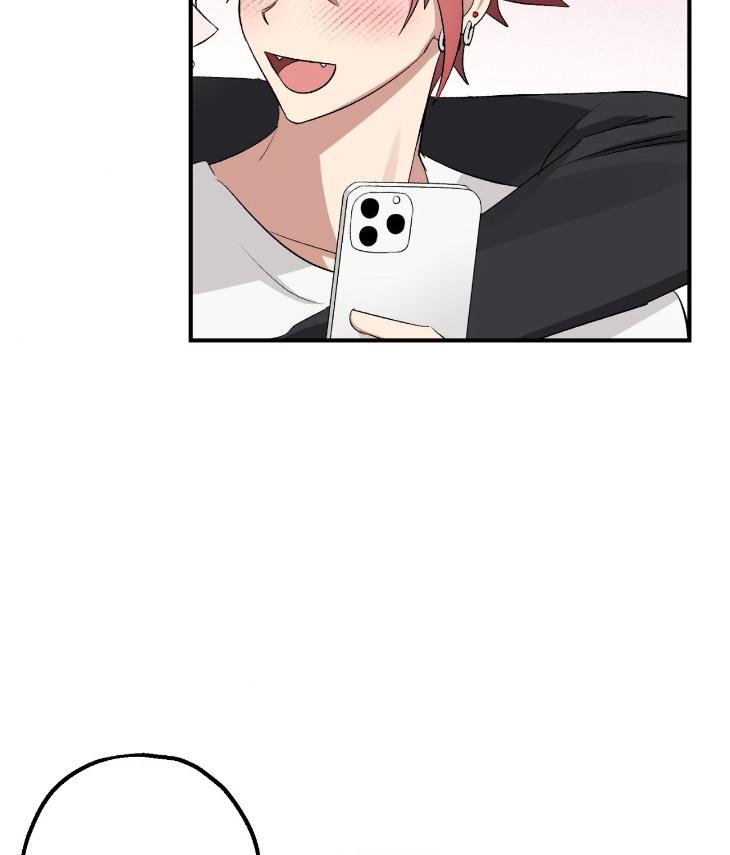 Mine-To-Begin-With-By-Sodamanager-Uncensored-Eng page 85