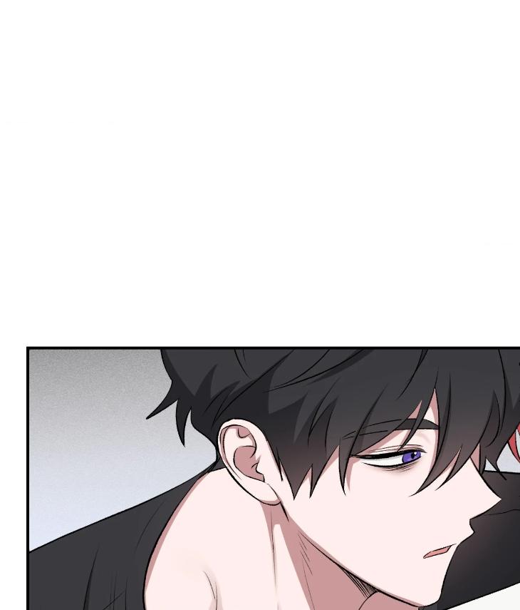 Mine-To-Begin-With-By-Sodamanager-Uncensored-Eng page 106