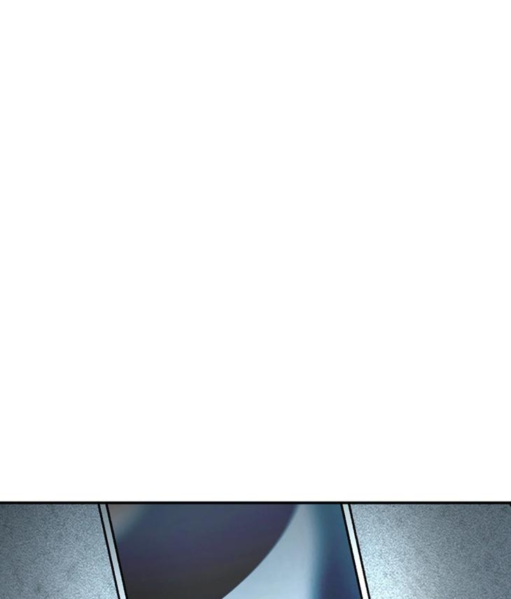 Mine-To-Begin-With-By-Sodamanager-Uncensored-Eng page 113